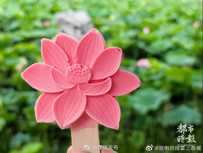 “昆明发布”微博