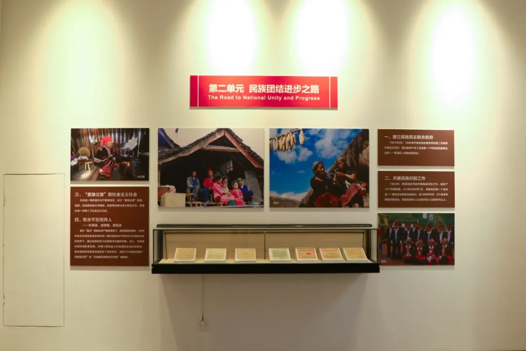 普洱日报(微信)