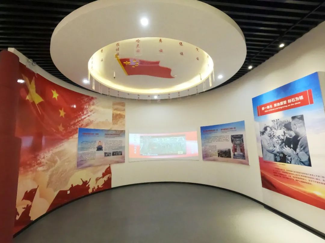 普洱日报(微信)