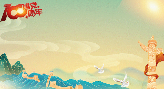 普洱日报(微信)