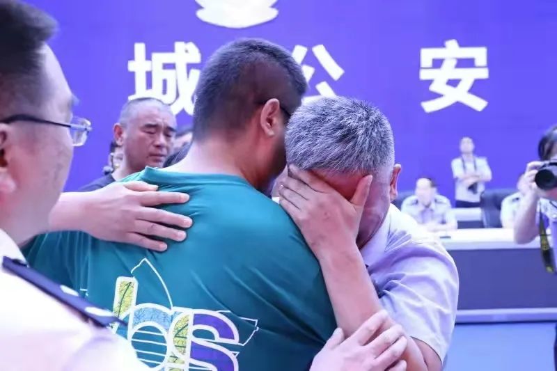 云南信息报(微信)