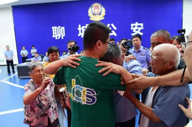 云南信息报(微信)