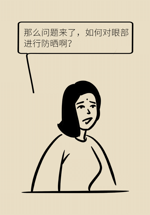 科普中国