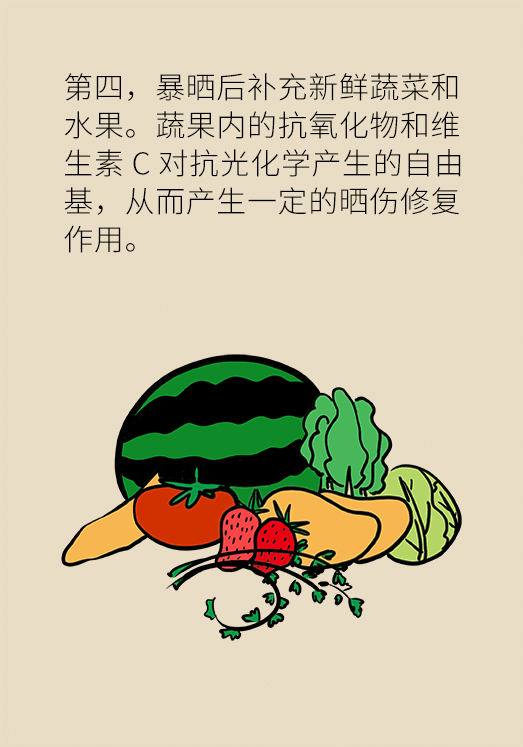 科普中国