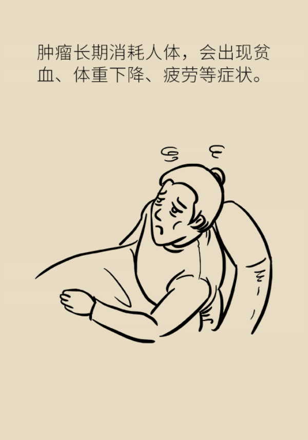 科普中国