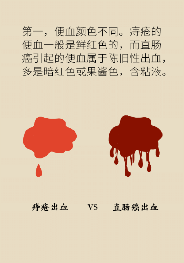 科普中国