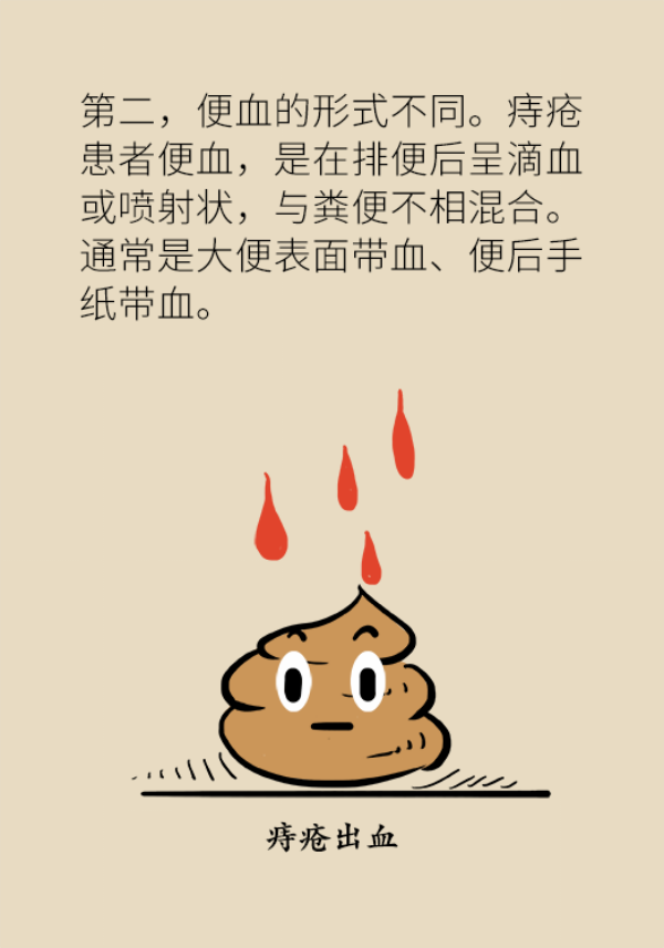 科普中国
