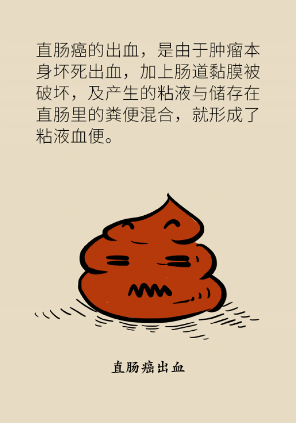 科普中国