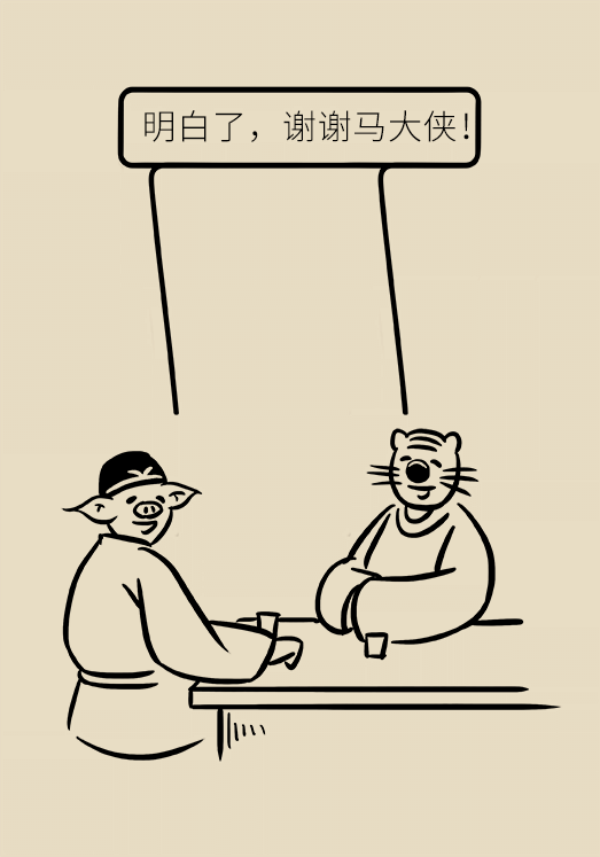 科普中国
