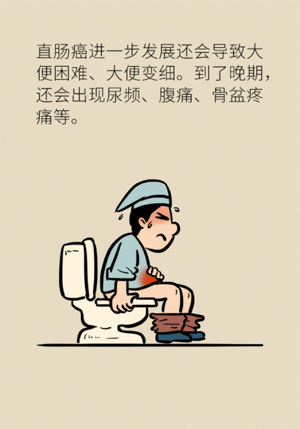 科普中国