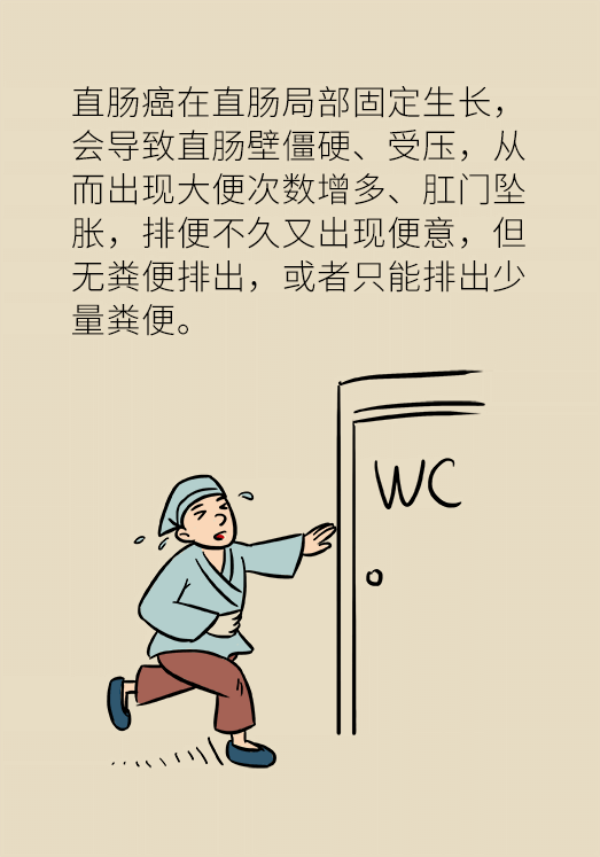 科普中国