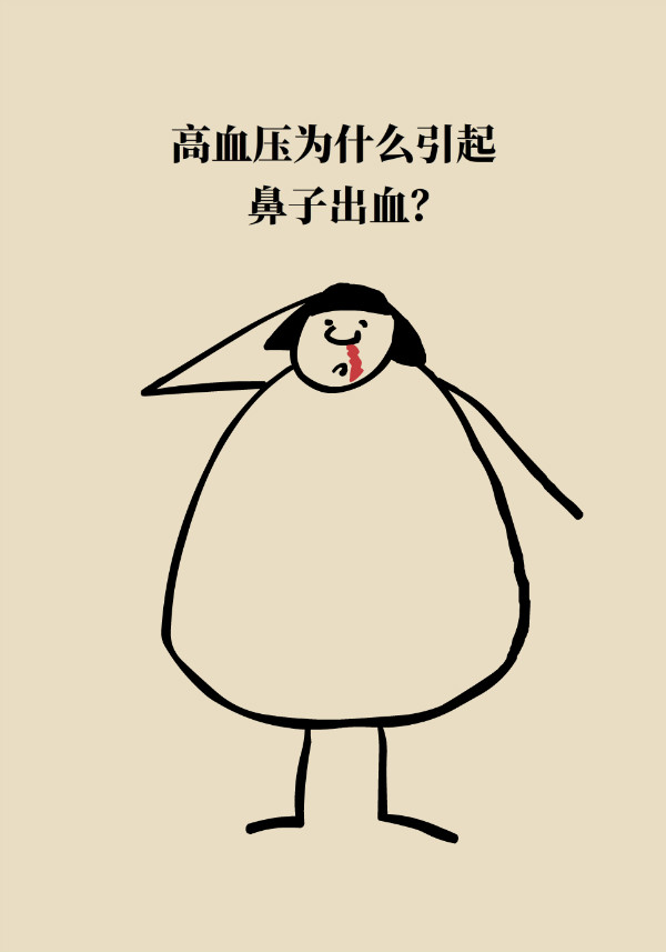 科普中国