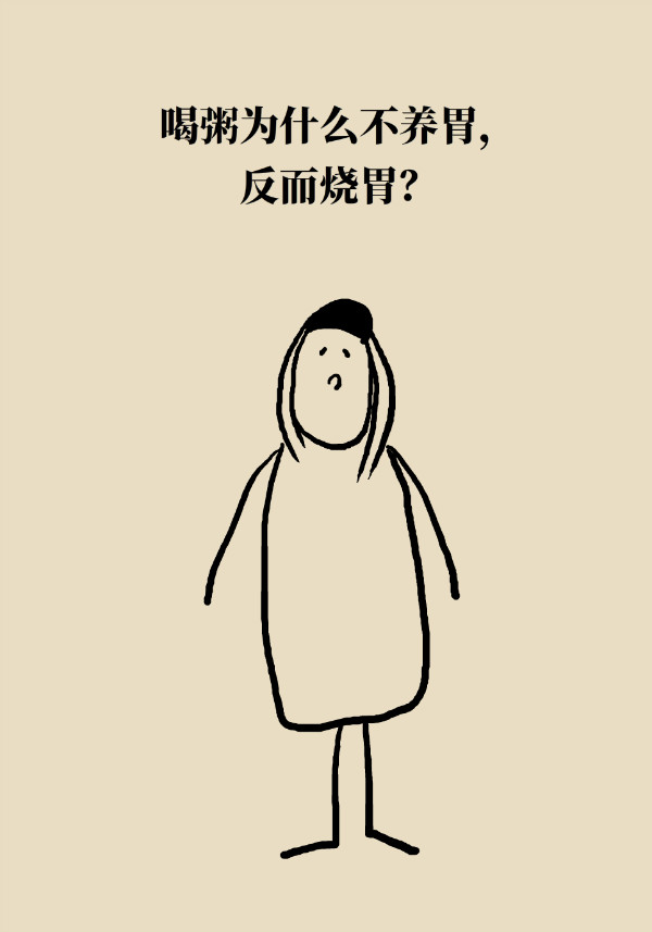 科普中国