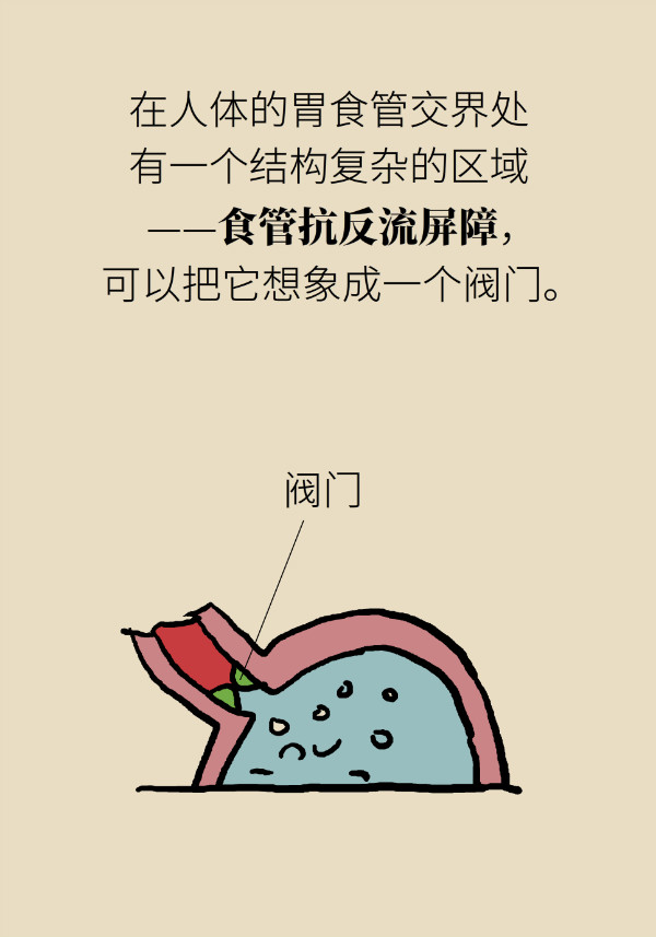 科普中国
