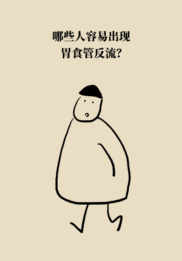科普中国
