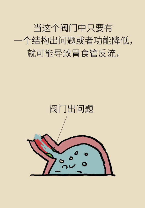 科普中国