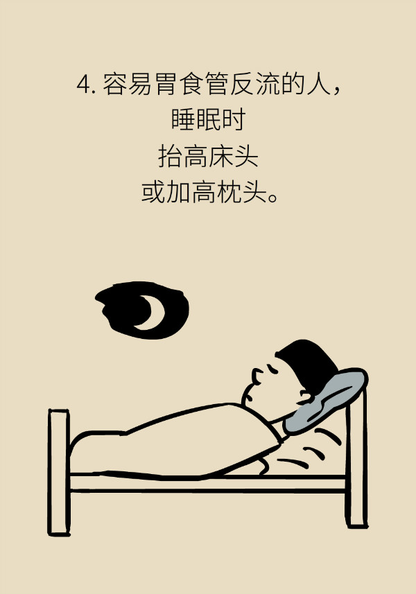 科普中国