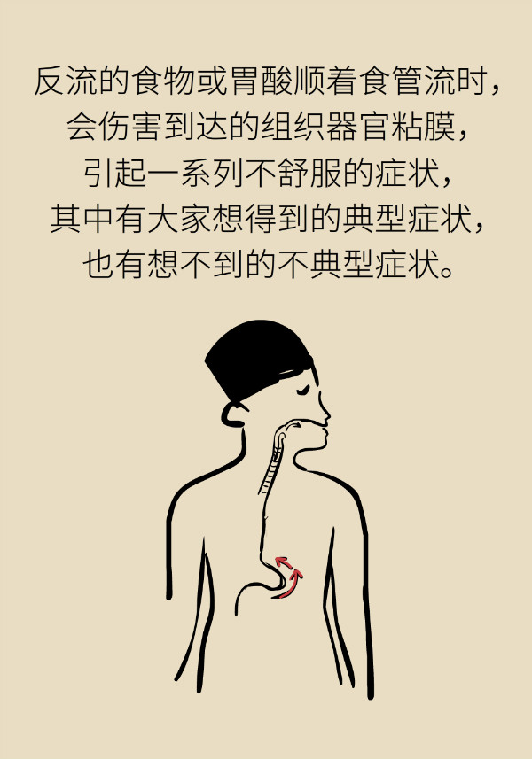 科普中国