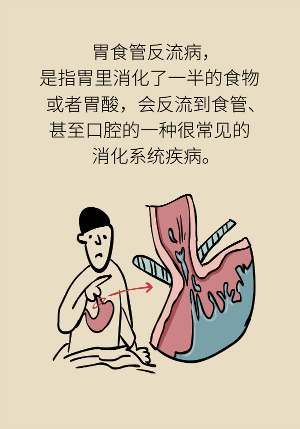 科普中国