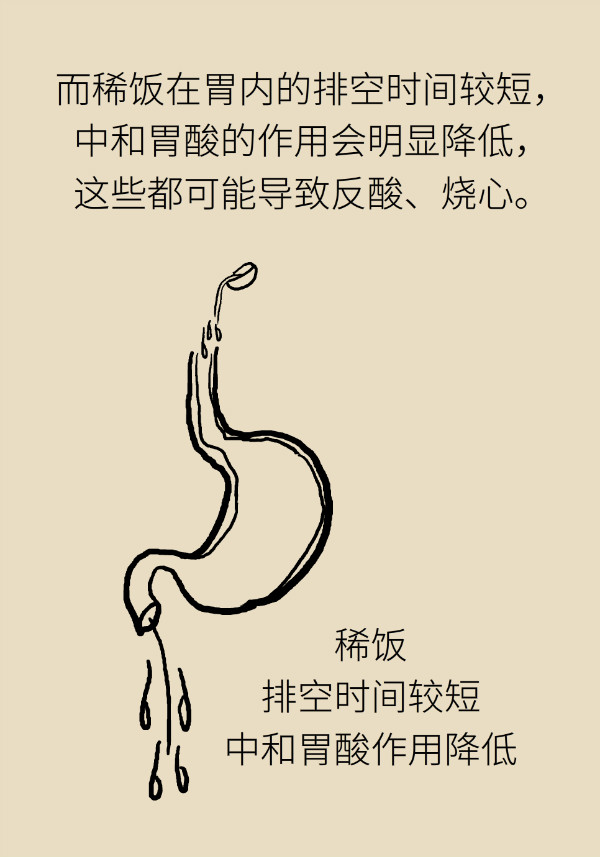 科普中国