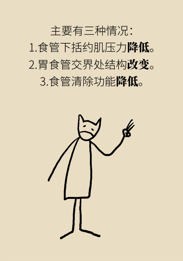 科普中国