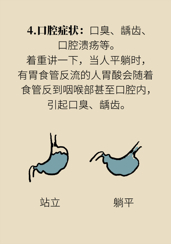 科普中国