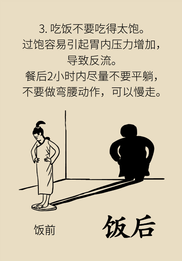 科普中国
