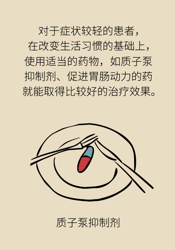 科普中国