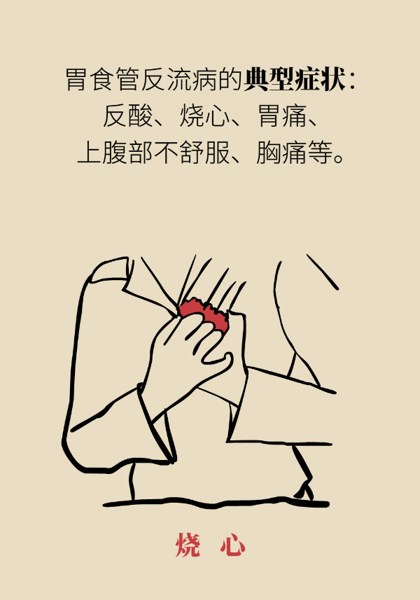 科普中国