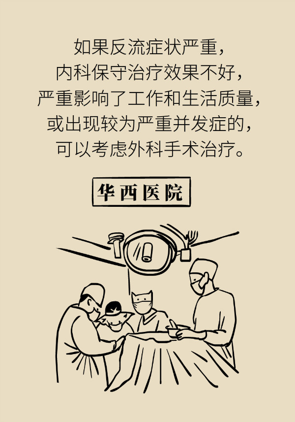 科普中国