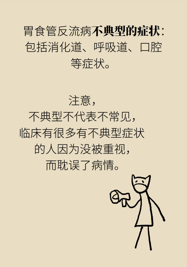 科普中国