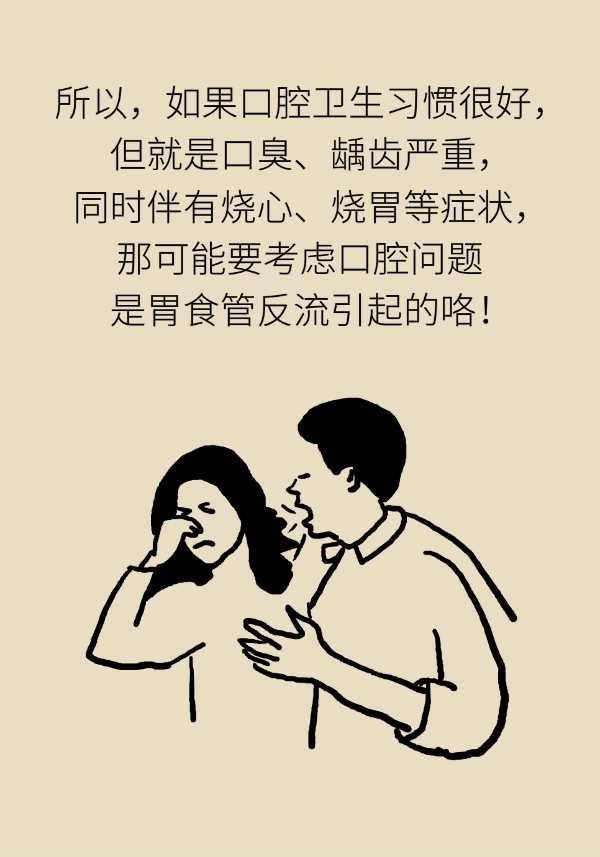科普中国