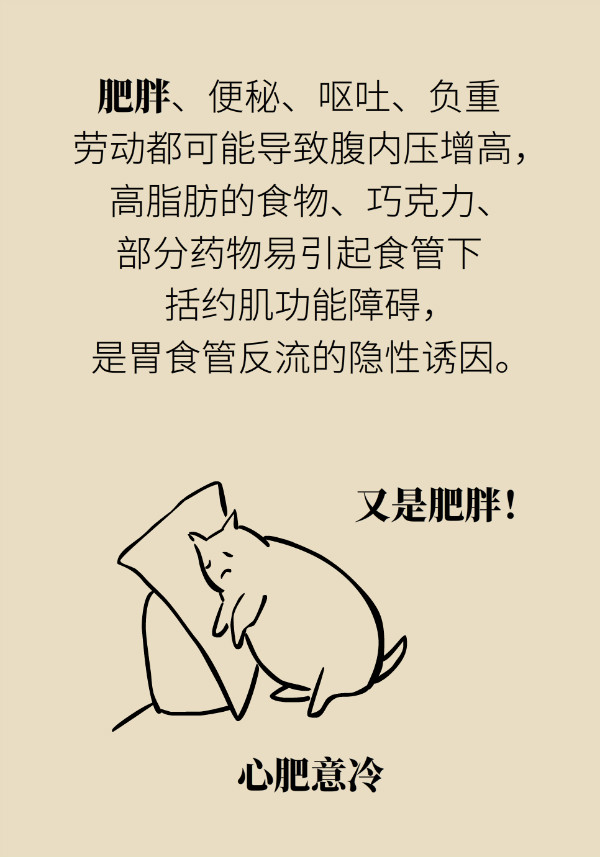 科普中国