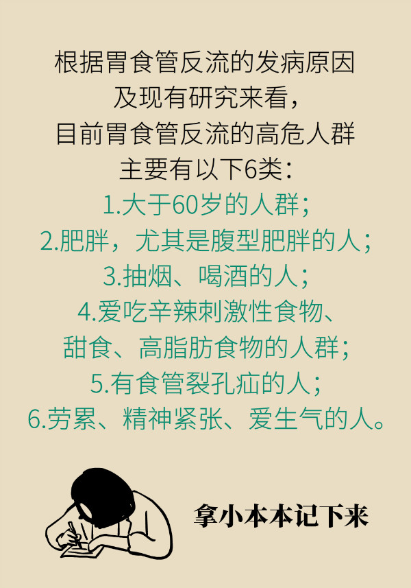 科普中国