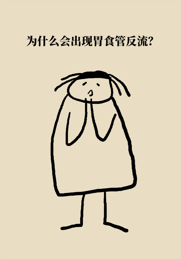 科普中国