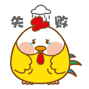 掌上春城(微信)