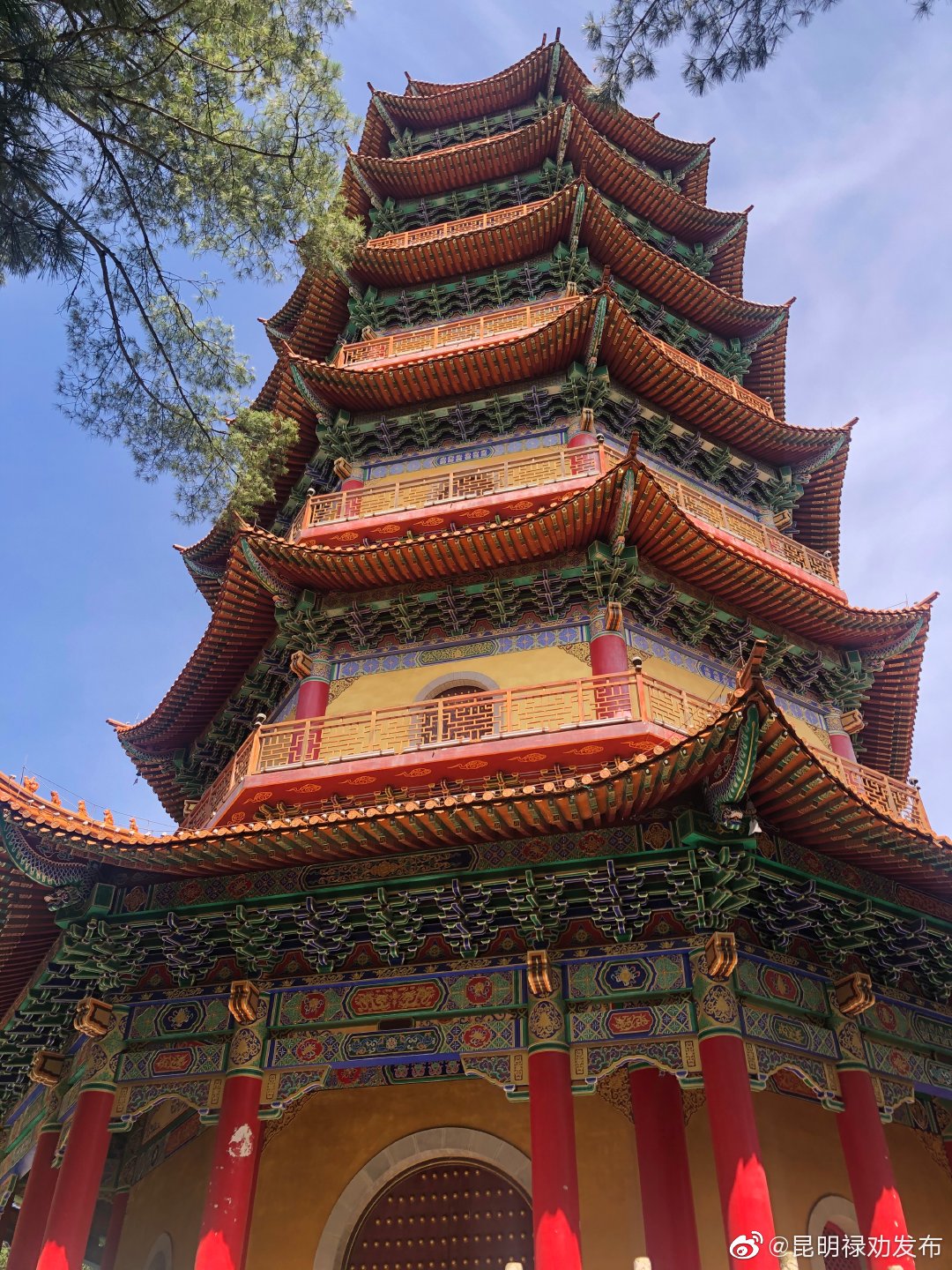 “昆明禄劝发布”微博