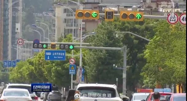昆明信息港微博