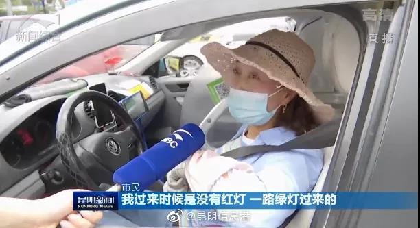 昆明信息港微博