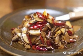 “昆明晋宁发布”微博