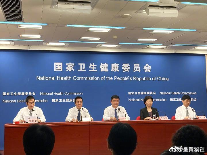 近10%近视学生为高度近视