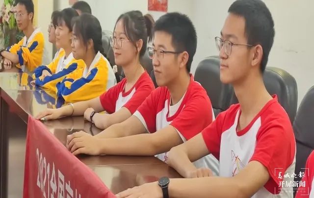 美丽云南微科普(微信)