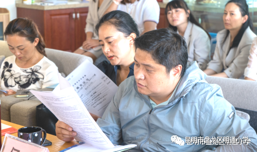 盘龙教育(微信)