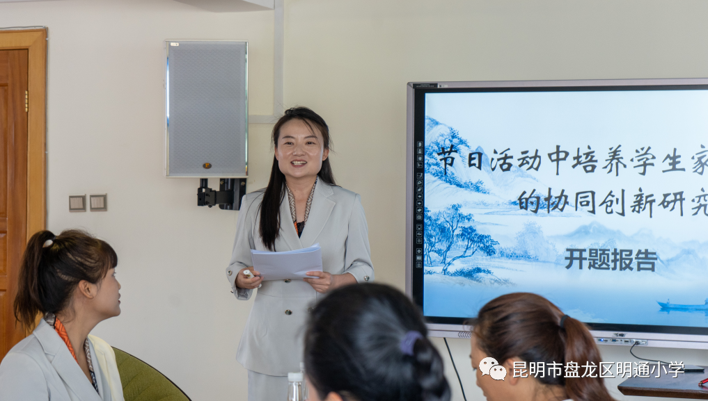 盘龙教育(微信)