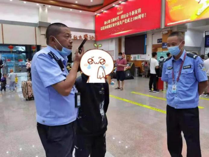 云南警方
