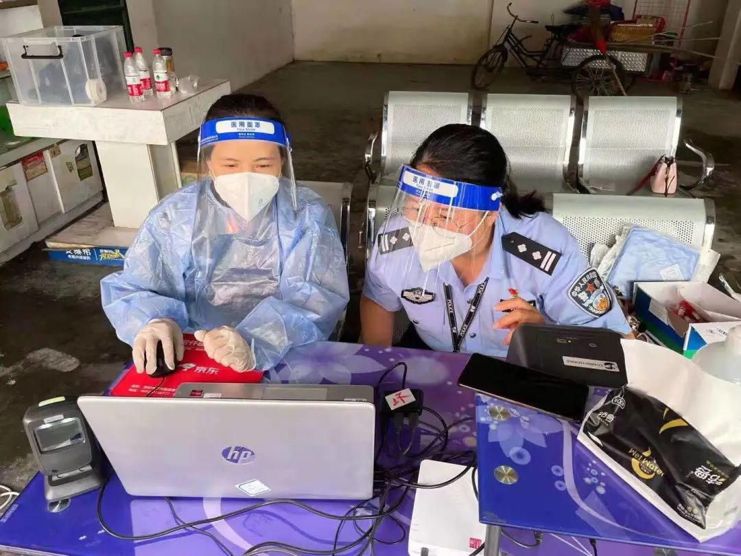 云南警方