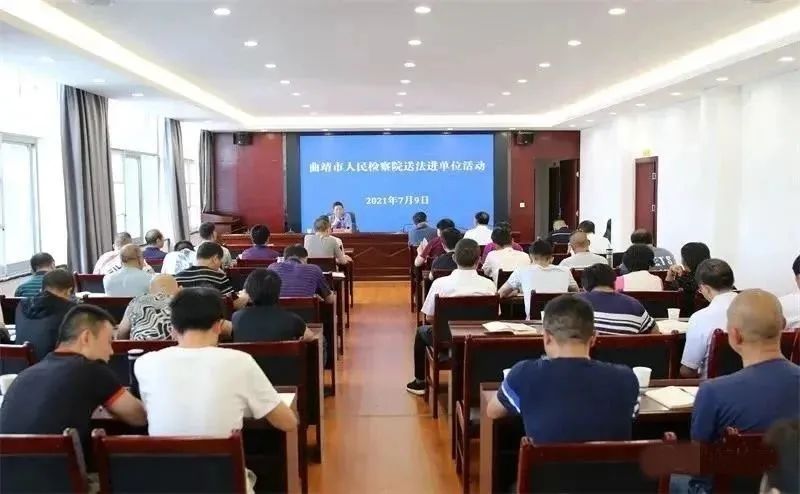 云南省人民检察院(微信)