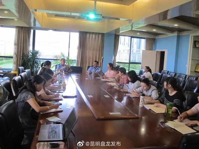 “昆明盘龙发布”微博