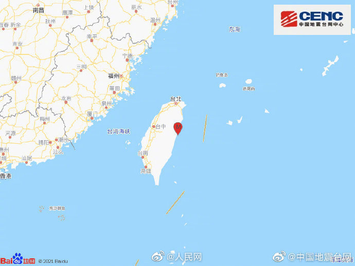 台湾花莲县海域4.4级地震