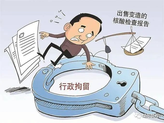 德宏团结报(微信)
